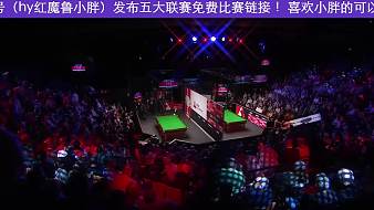 紅魔魯小胖體育直播_紅魔魯小胖視頻直播 - 虎牙直播