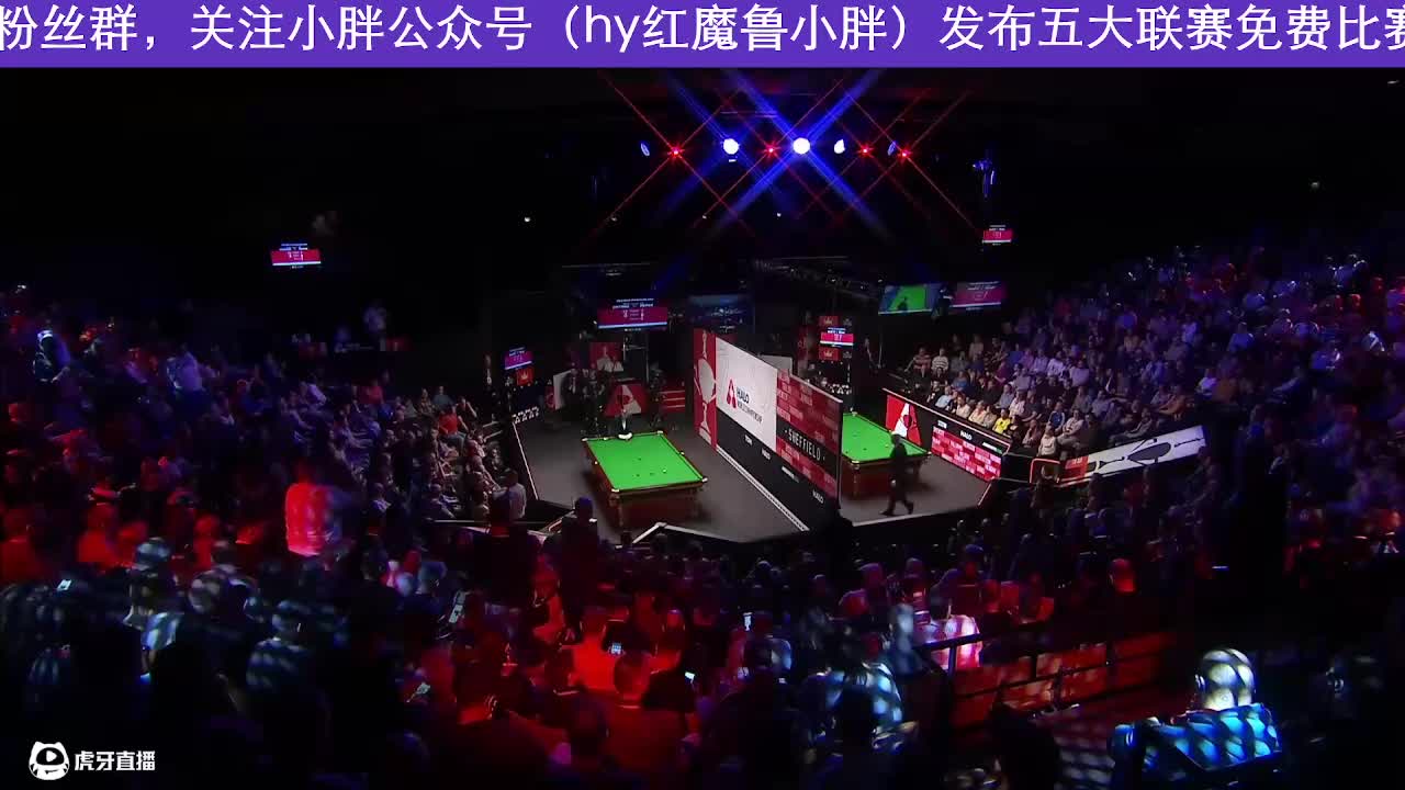 趙心童世錦賽奪冠之路！