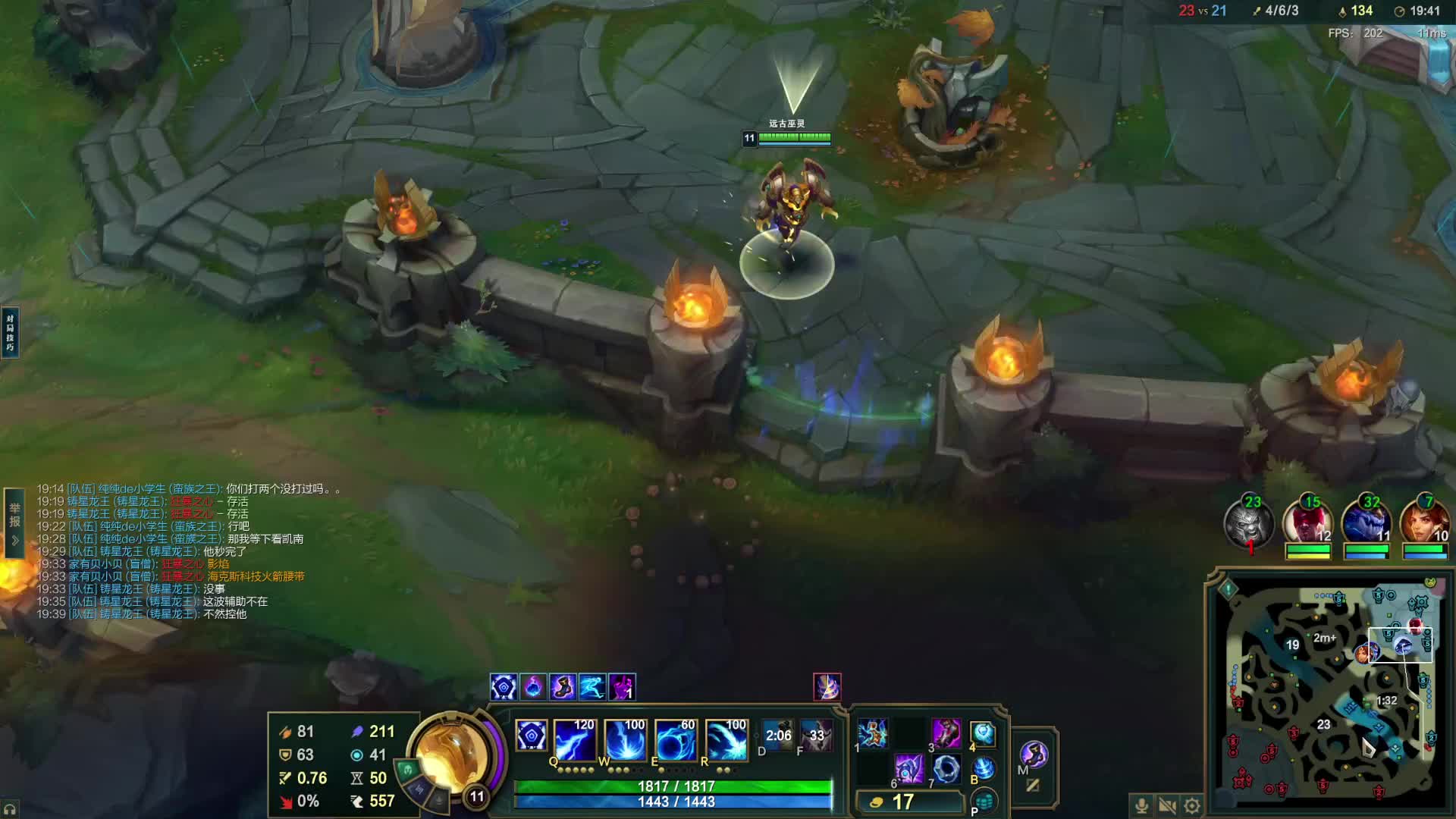 欢迎来到我的直播间