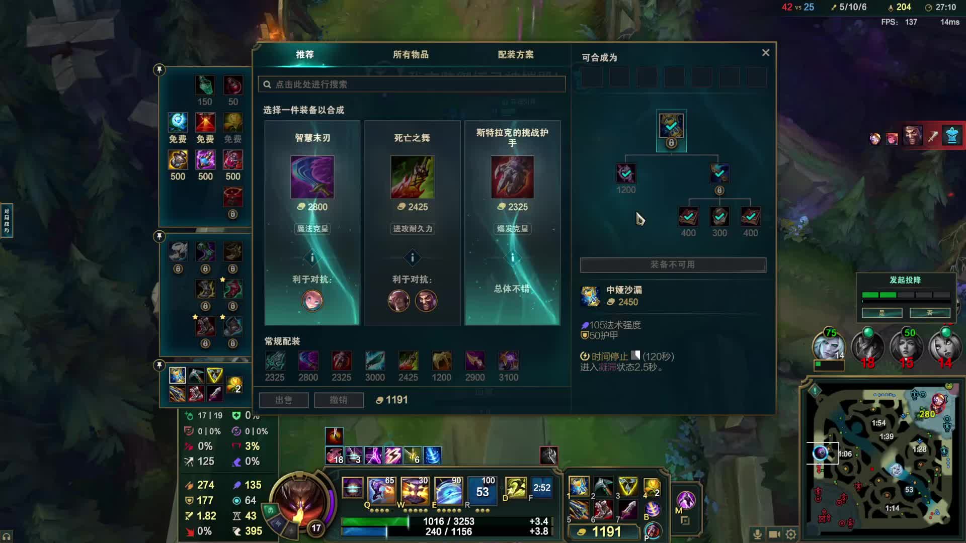 欢迎来到我的直播间