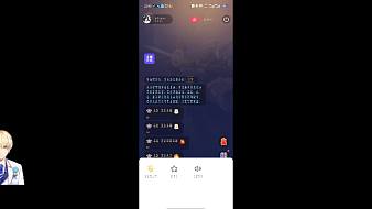 小?！静恢啊客跽邩s耀直播_小海【不知名野】視頻直播 - 虎牙直播