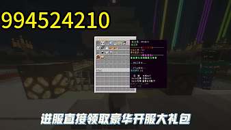 蛋蛋卷-我的世界直播_蛋蛋卷-視頻直播 - 虎牙直播