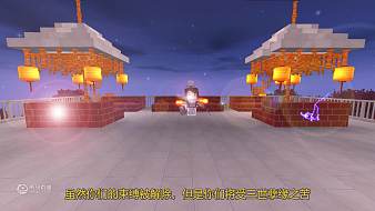 貓兒游戲黑神話：悟空直播_貓兒游戲視頻直播 - 虎牙直播