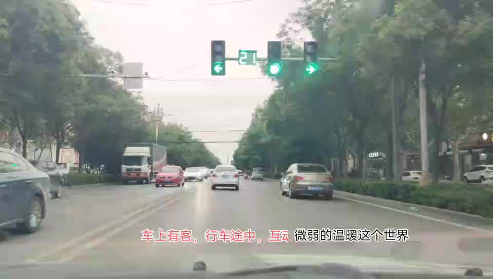 都来出来玩啊