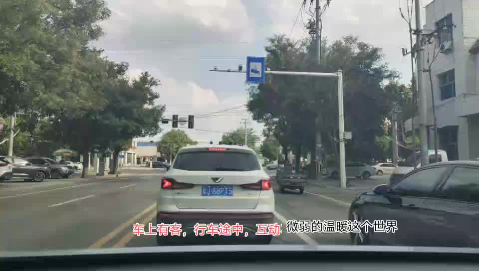 录取了。。。。。