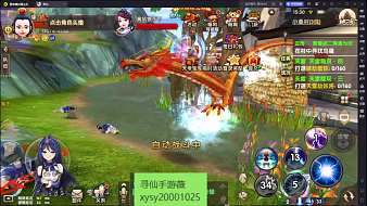 下午開啟新區(qū)9區(qū)