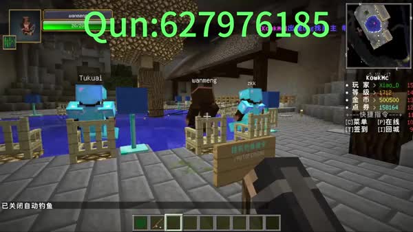 1710科技陆地新开荒