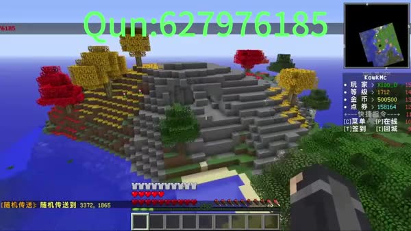 1710科技陆地新开荒