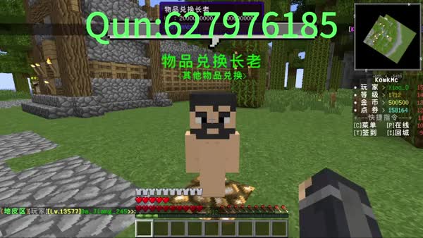 1710科技陆地新开荒