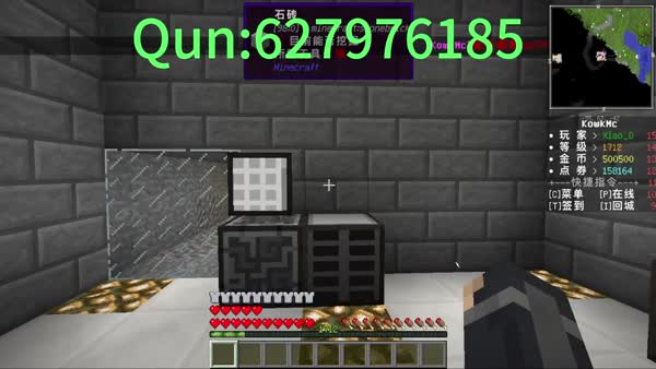 1710科技陆地新开荒