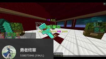 虎牙萬(wàn)世我的世界直播_虎牙萬(wàn)世視頻直播 - 虎牙直播