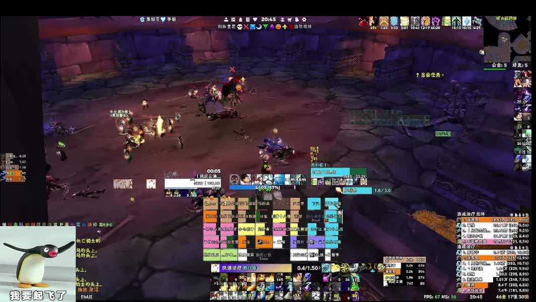 快来玩，停不下来了