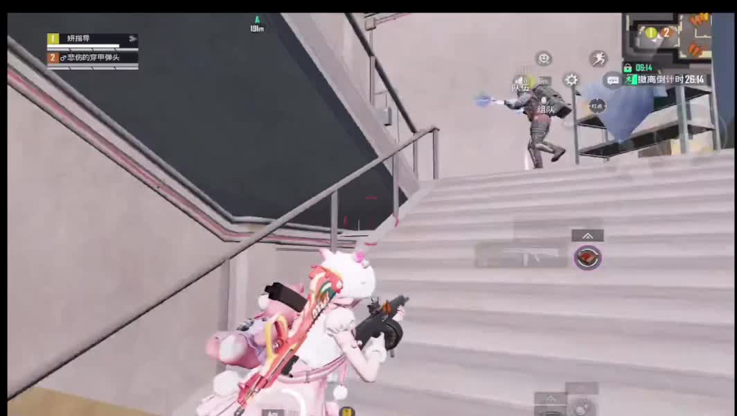 快来玩，停不下来了