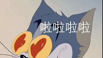 疾風亦有歸途e和平精英直播_疾風亦有歸途e視頻直播 - 虎牙直播