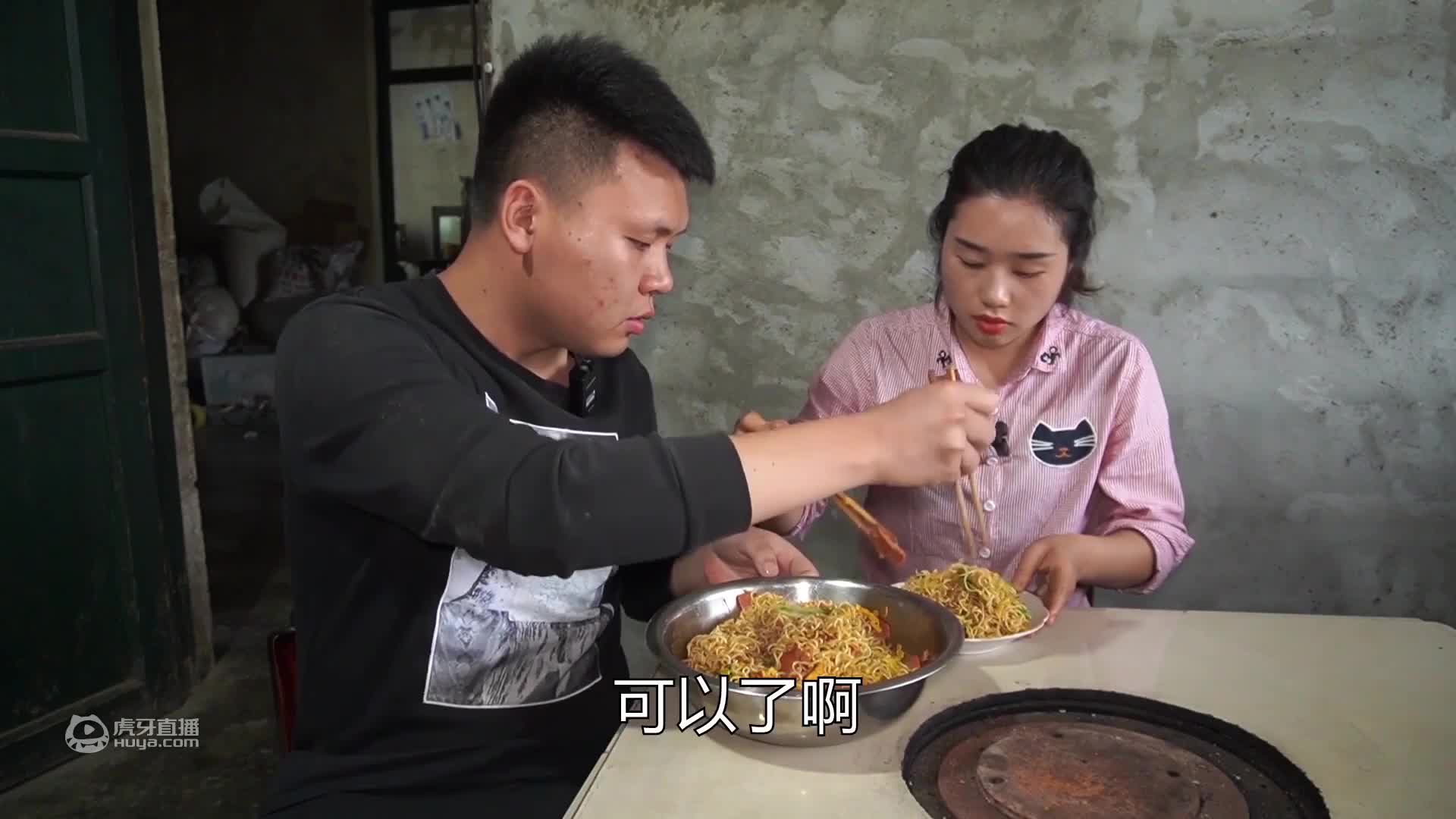双妹今天长见识了，从来没遇到这么厚颜无耻的人，老公却笑个不停