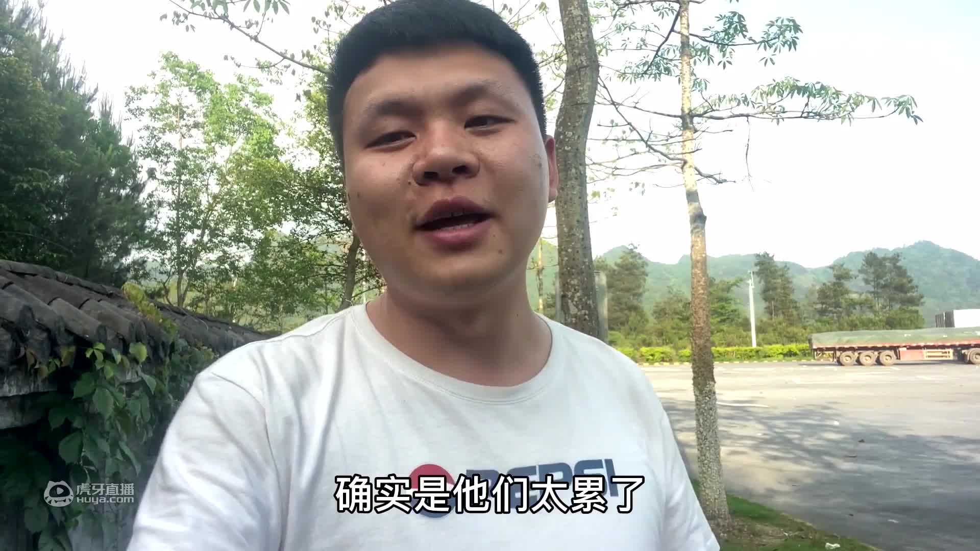 双妹今天长见识了，从来没遇到这么厚颜无耻的人，老公却笑个不停