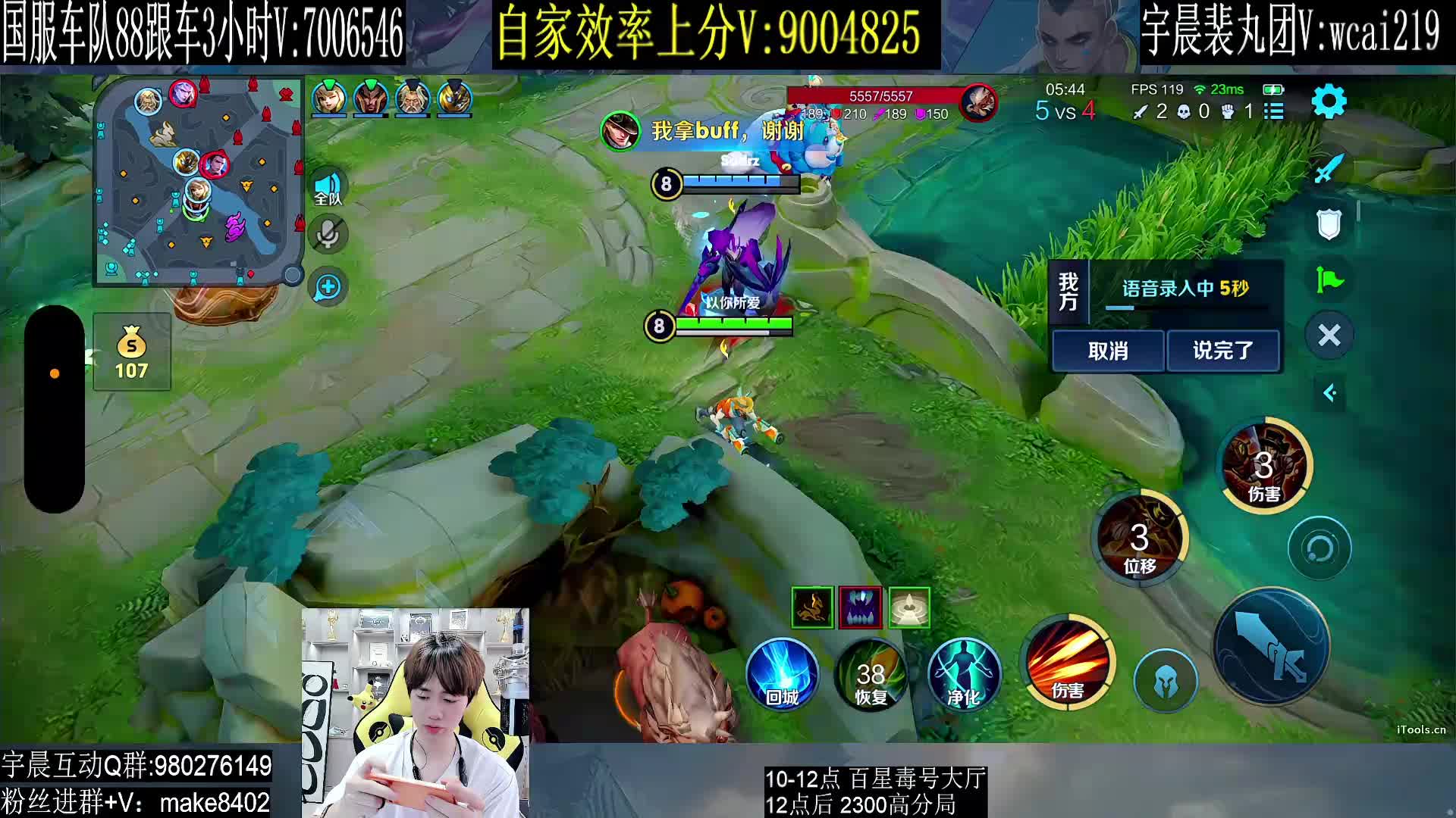 高手！百星局大厅把把顶级