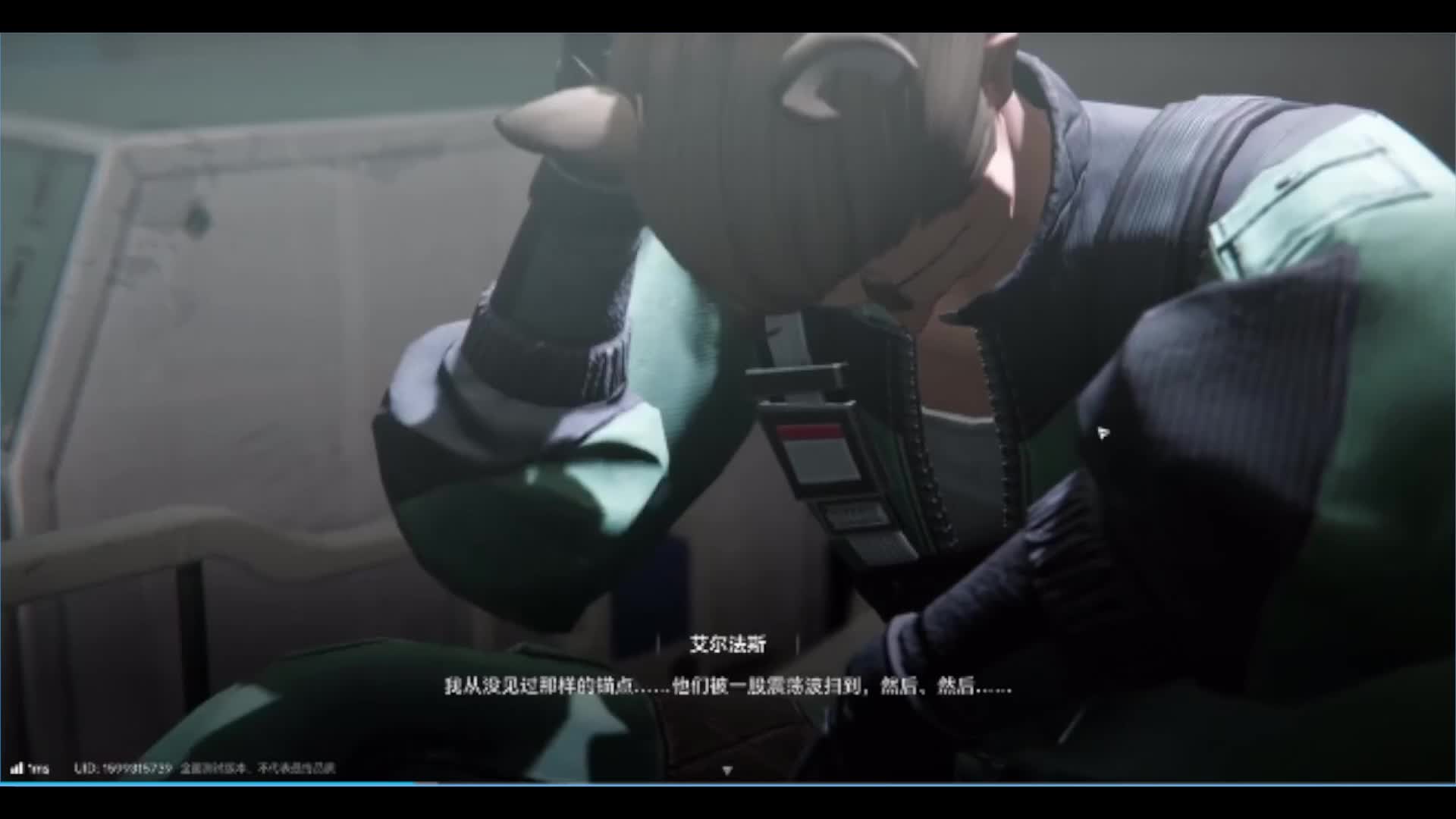 #星空#欢迎来到我的直播间