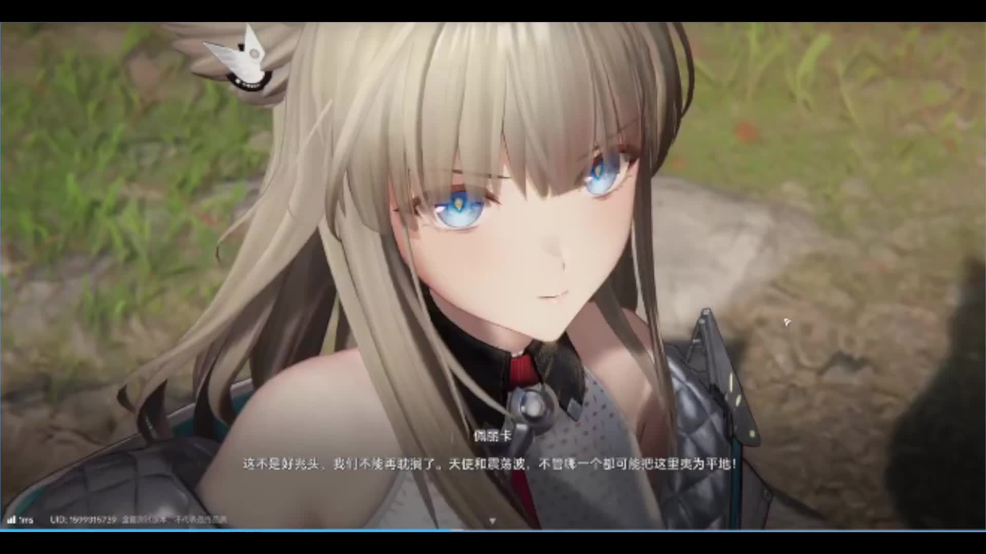 #星空#欢迎来到我的直播间