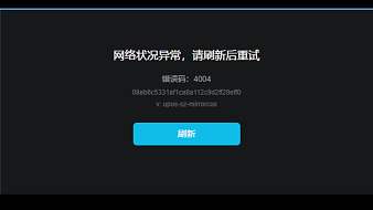 檸明日方舟：終末地直播_檸視頻直播 - 虎牙直播