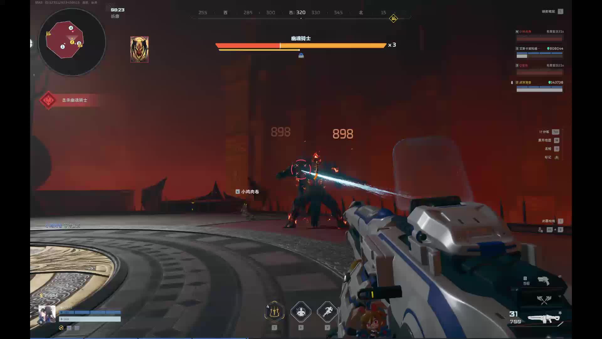 接所有   有问必答 