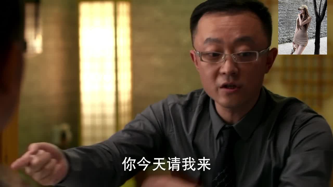 你结婚了吧，没事咱们也可以