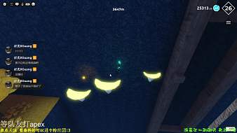 玩會(huì)roblox