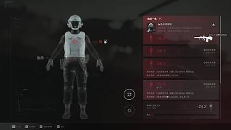普壩閃電俠三角洲行動(dòng)直播_普壩閃電俠視頻直播 - 虎牙直播