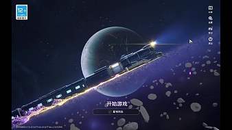 淺笑伊人落紅塵崩壞：星穹鐵道直播_淺笑伊人落紅塵視頻直播 - 虎牙直播