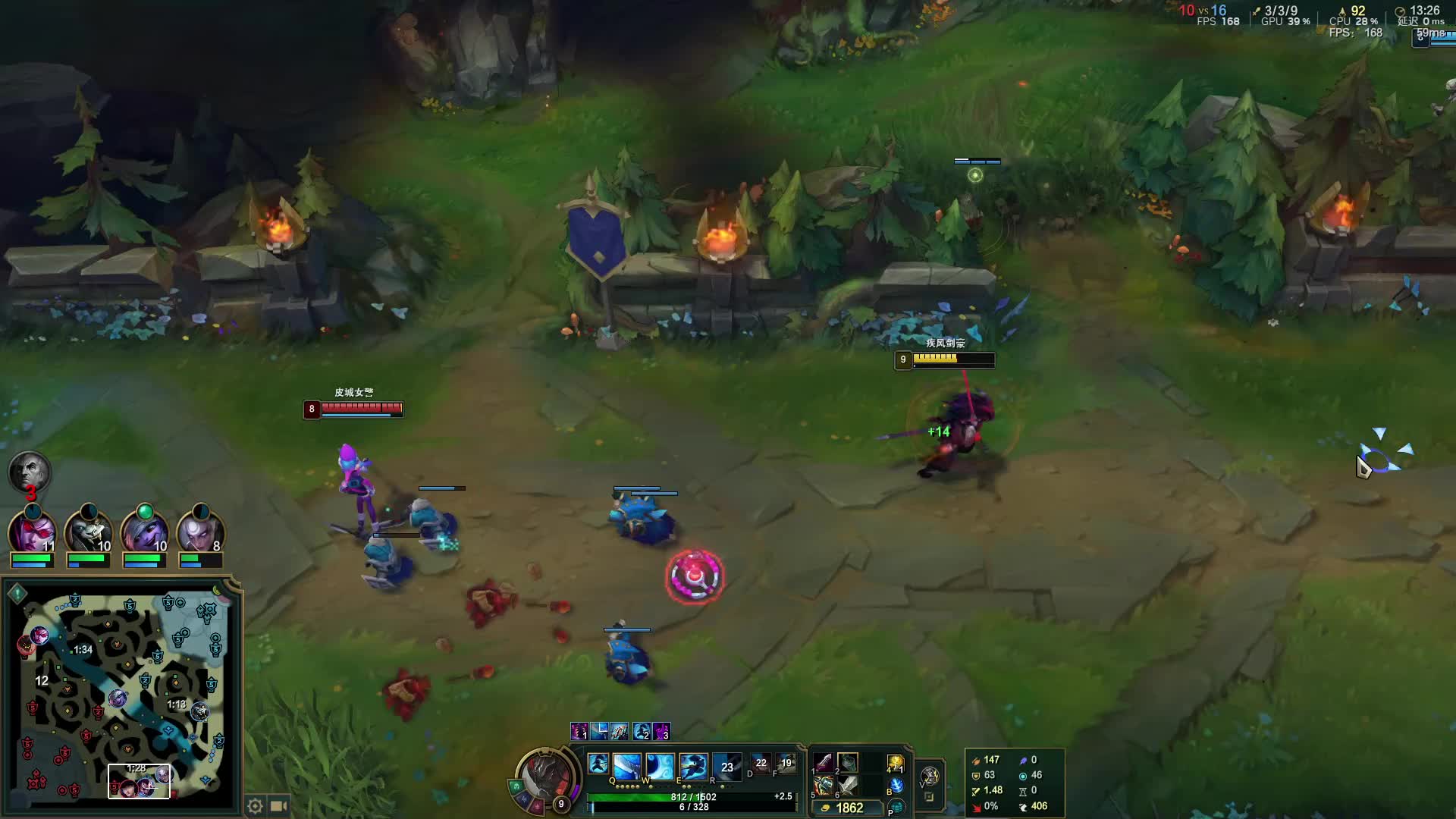 欢迎来到我的直播间