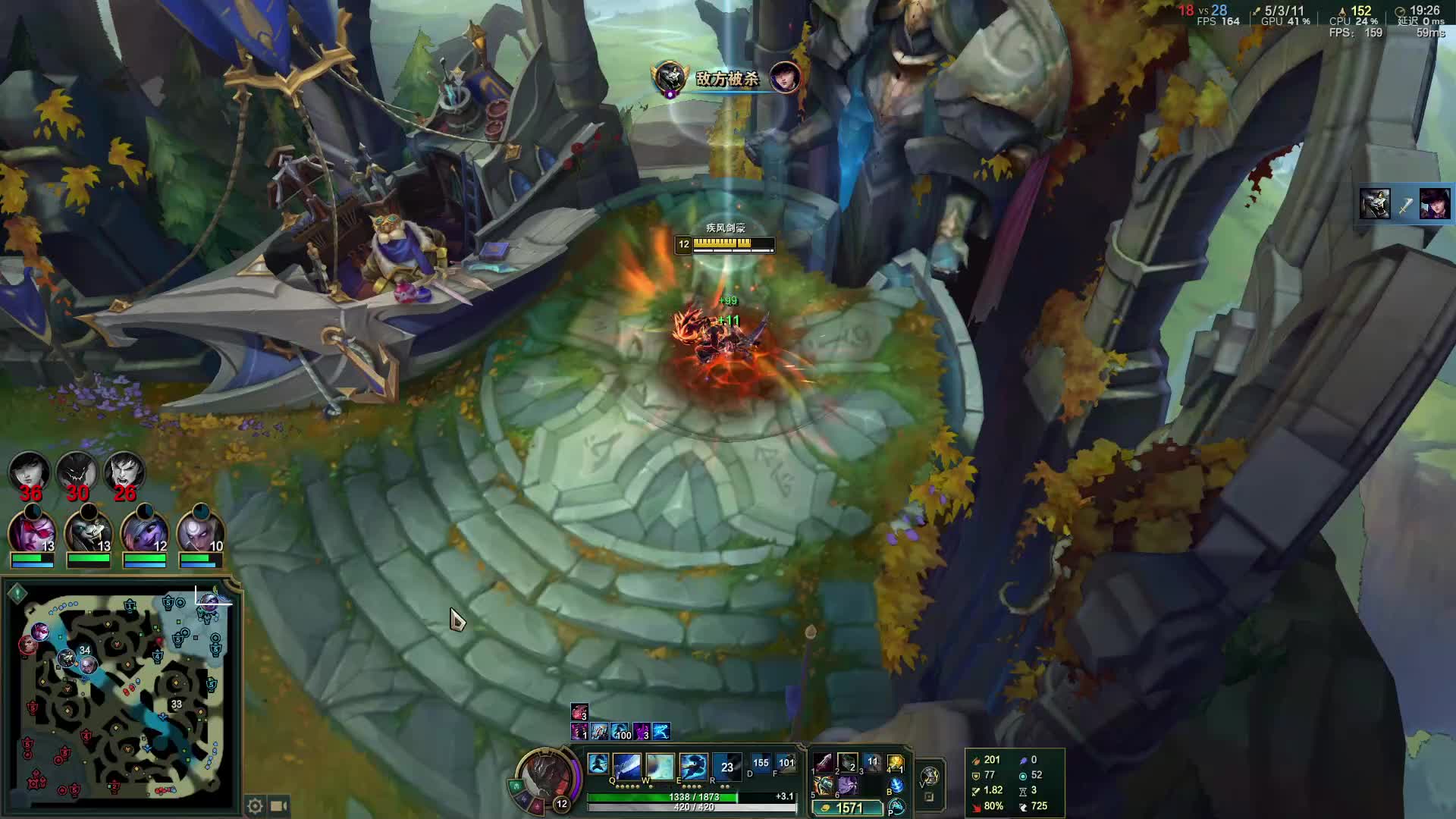 欢迎来到我的直播间