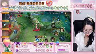 TG-遇螢王者榮耀直播_TG-遇螢視頻直播 - 虎牙直播