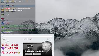 艾瑞-安穩(wěn)AwCS2直播_艾瑞-安穩(wěn)Aw視頻直播 - 虎牙直播