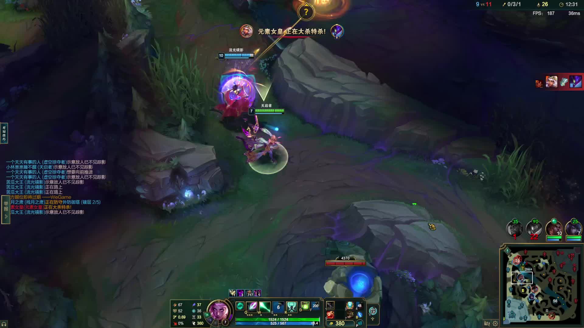 新年快乐~~（又开始我的单排之路啦）