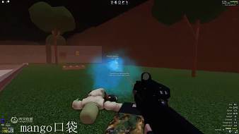 口袋Roblox羅布樂思：空中島嶼1MC版roblox