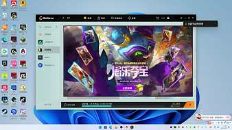 o霧晨o三角洲行動(dòng)直播_o霧晨o視頻直播 - 虎牙直播