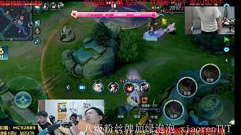 魔創(chuàng)-小忍王者榮耀直播_魔創(chuàng)-小忍視頻直播 - 虎牙直播