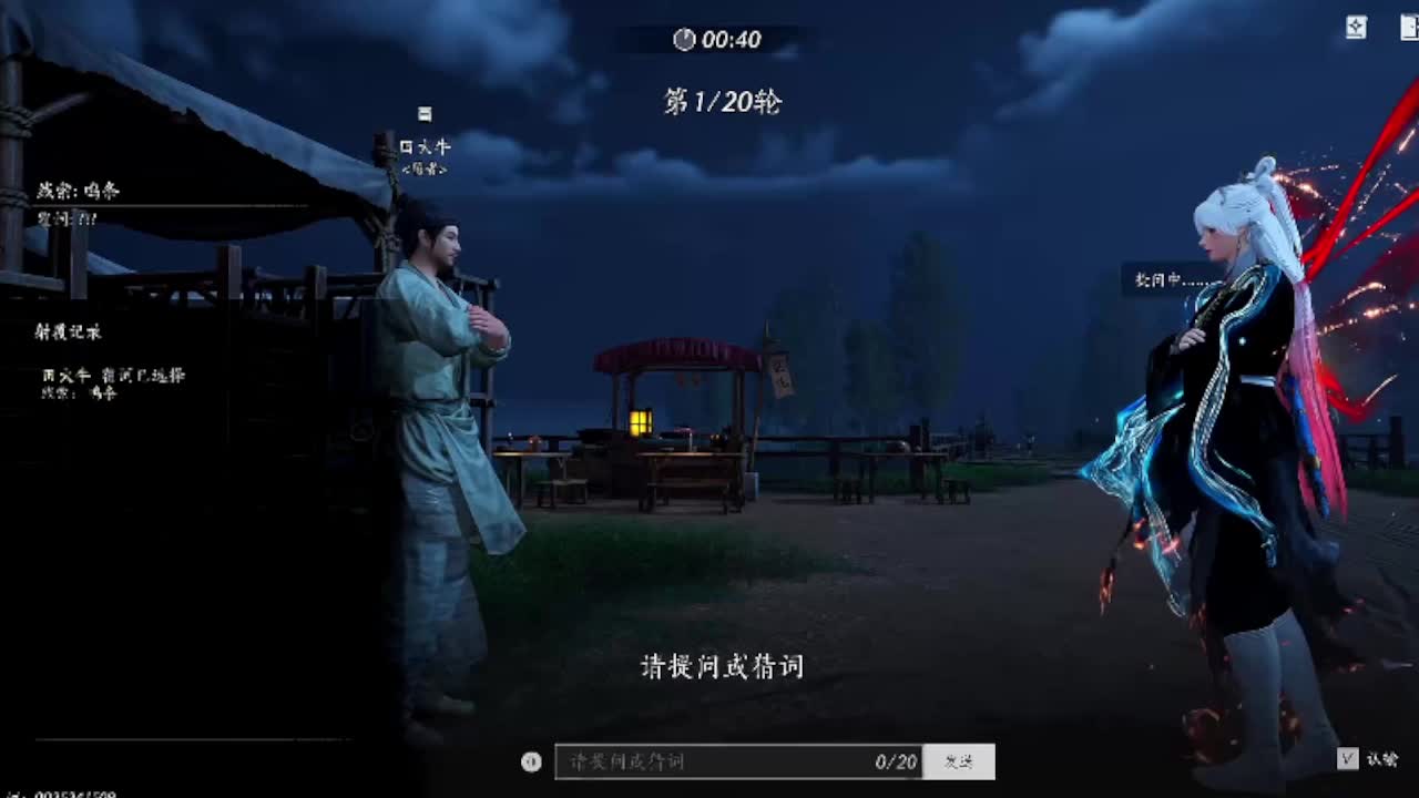 欢迎来到我的直播间