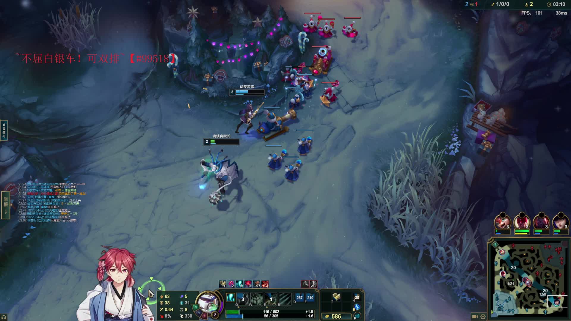 我的灯笼里有个皮克斯【黑铁的光】