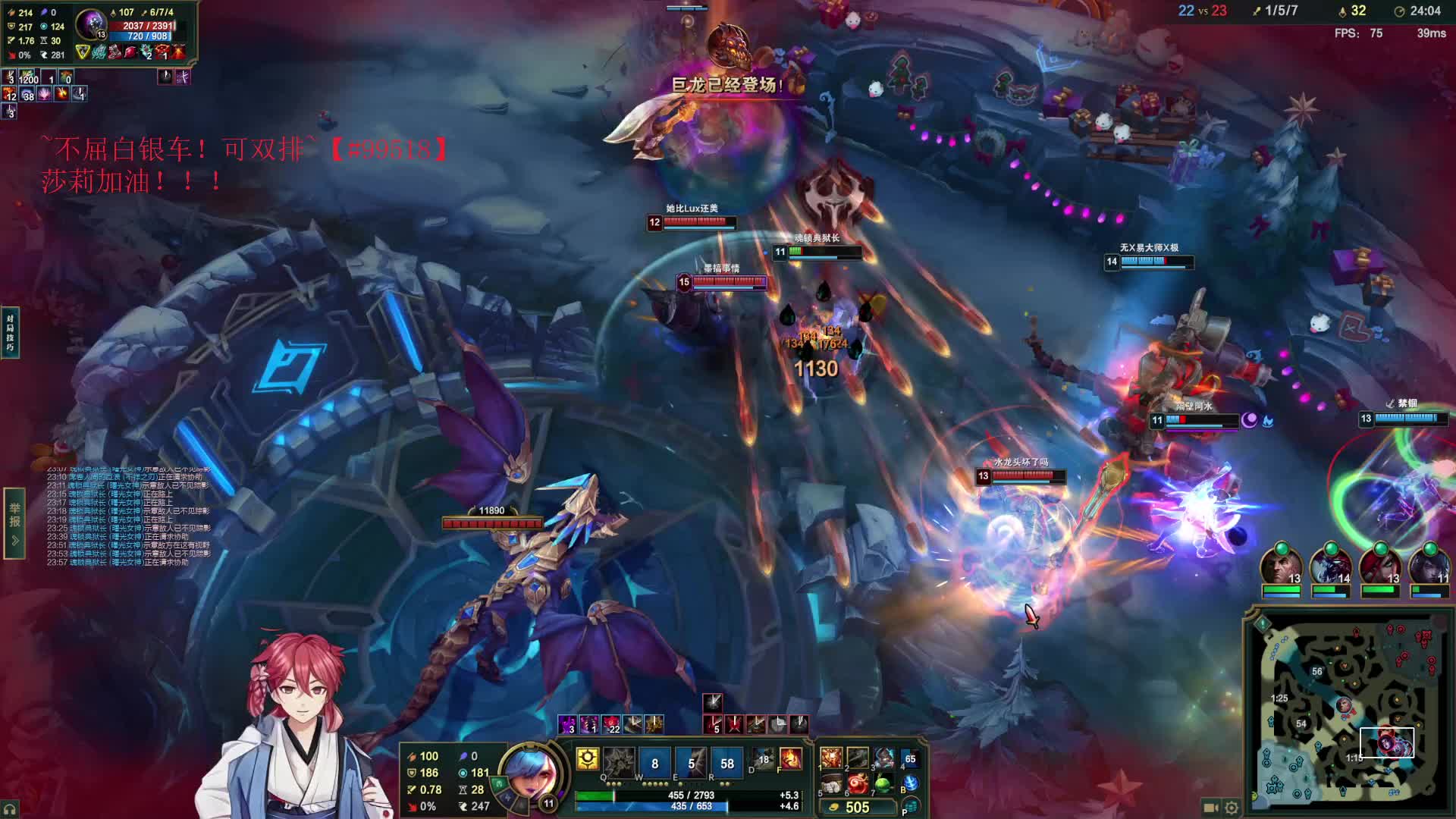 我的灯笼里有个皮克斯【黑铁的光】