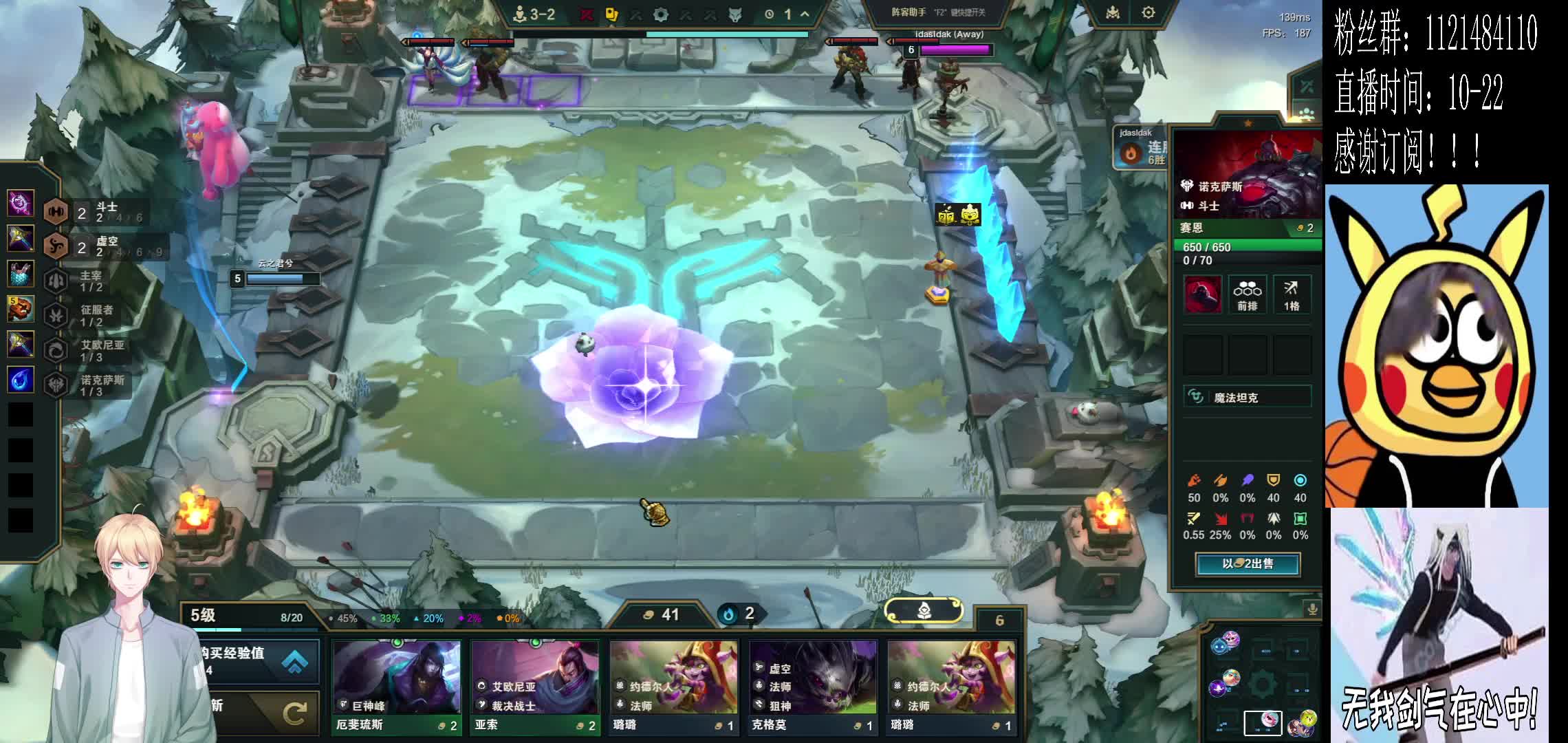 长夜未央，日常搬砖，晚些海克斯有车位！