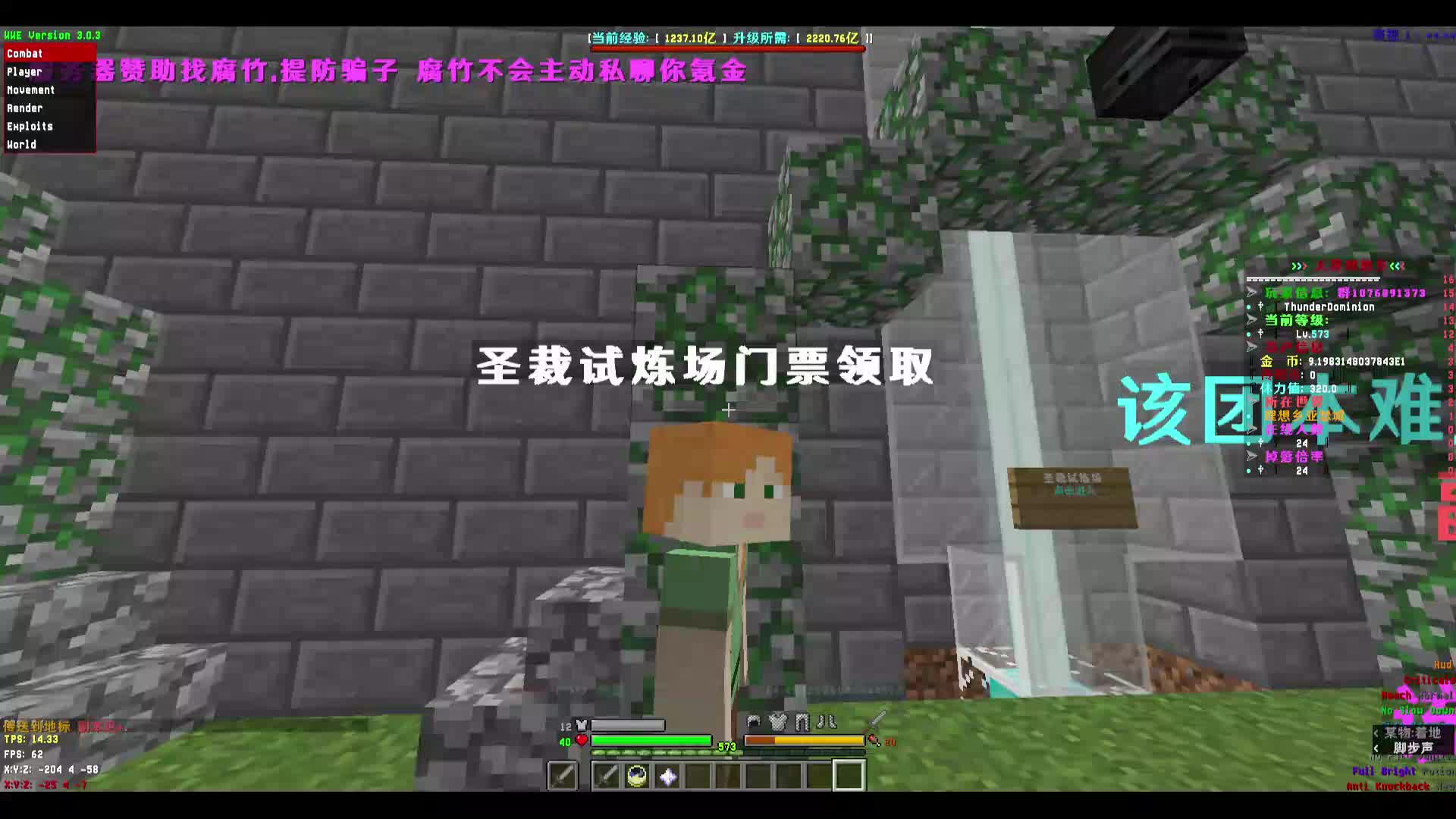 欢迎来到dfghnbjm的直播间