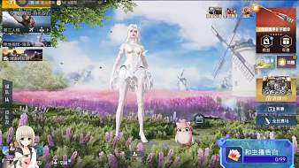 安禾軟妹和平精英直播_安禾軟妹視頻直播 - 虎牙直播