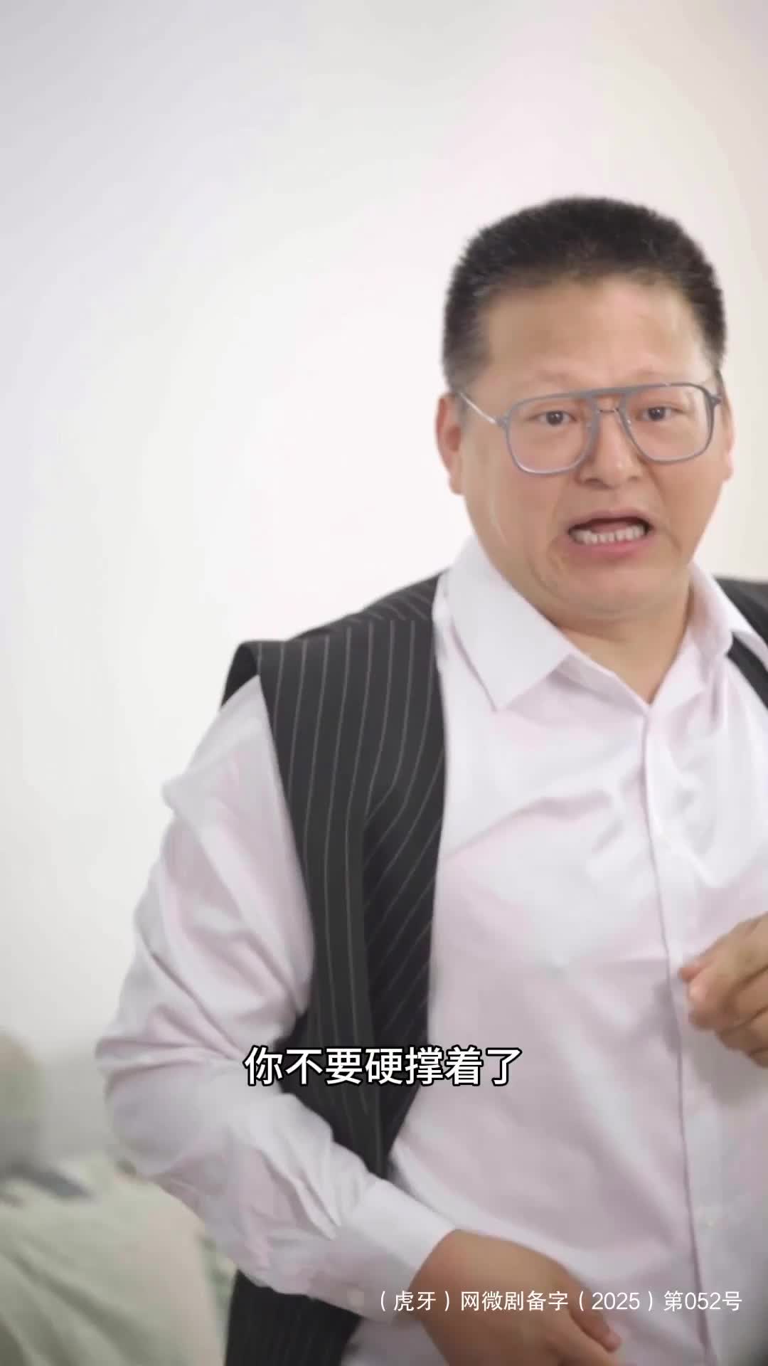 迷影照诡镜，人心胜邪祟