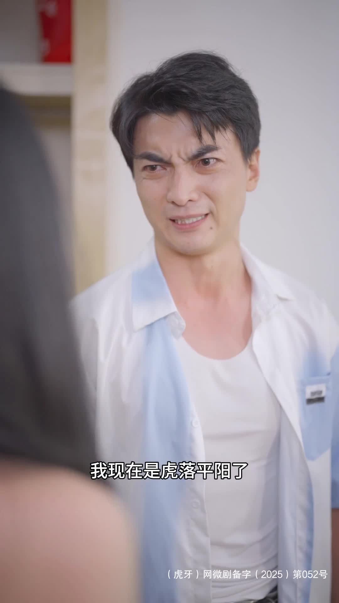 迷影照诡镜，人心胜邪祟