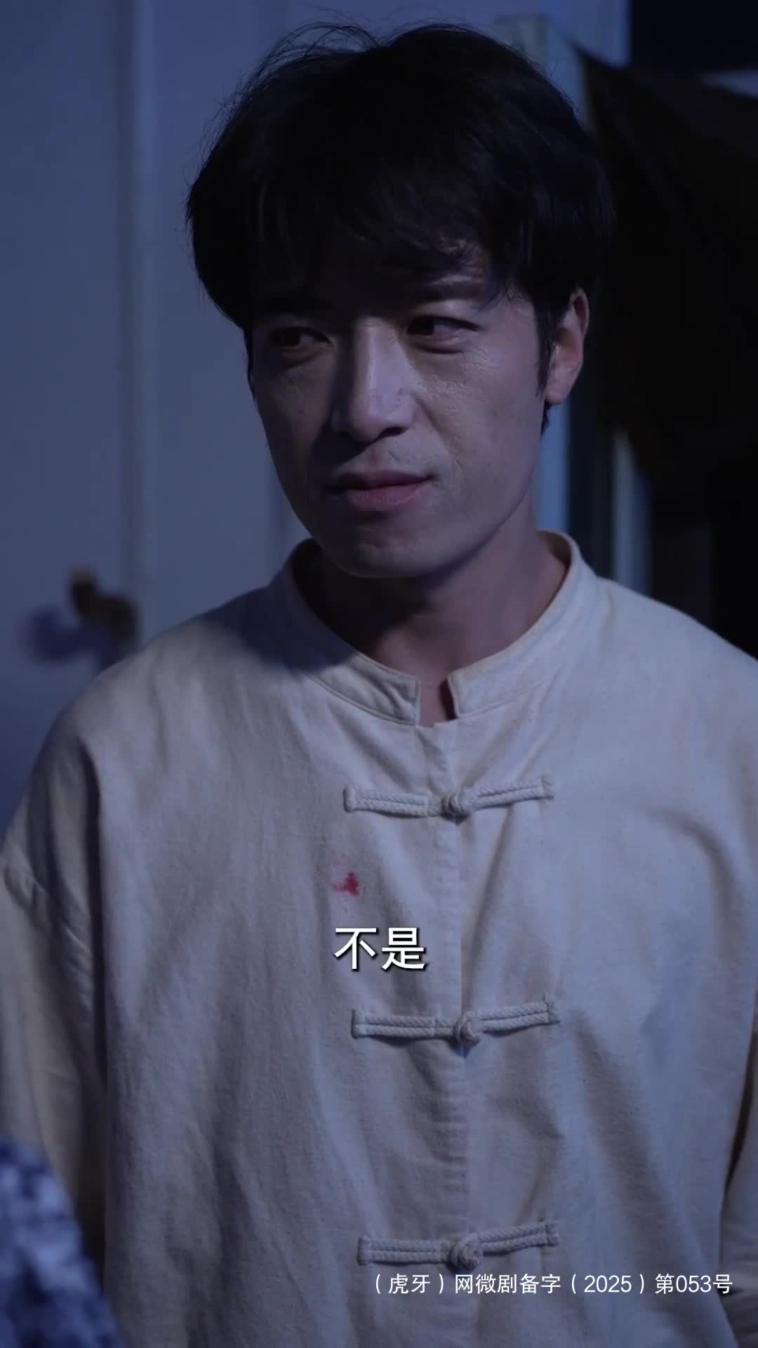 迷影照诡镜，人心胜邪祟
