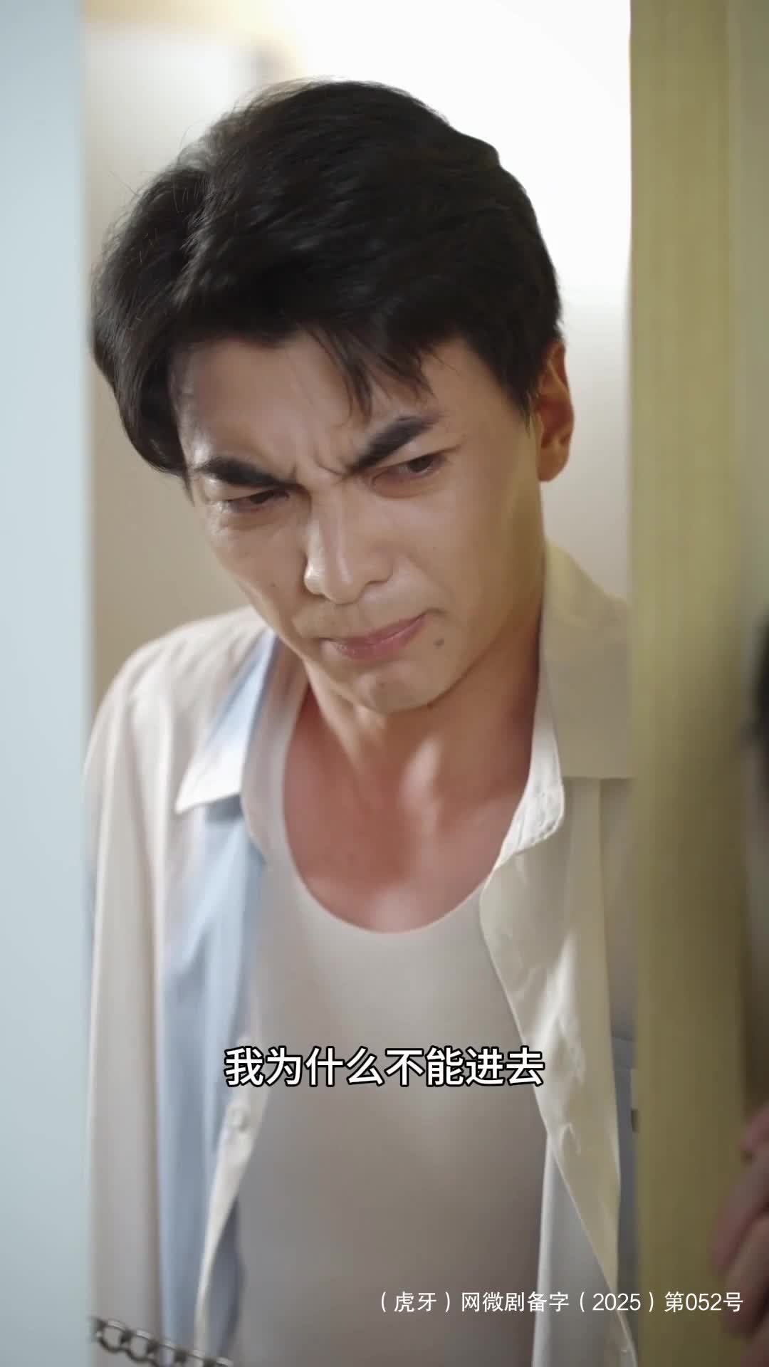 迷影照诡镜，人心胜邪祟