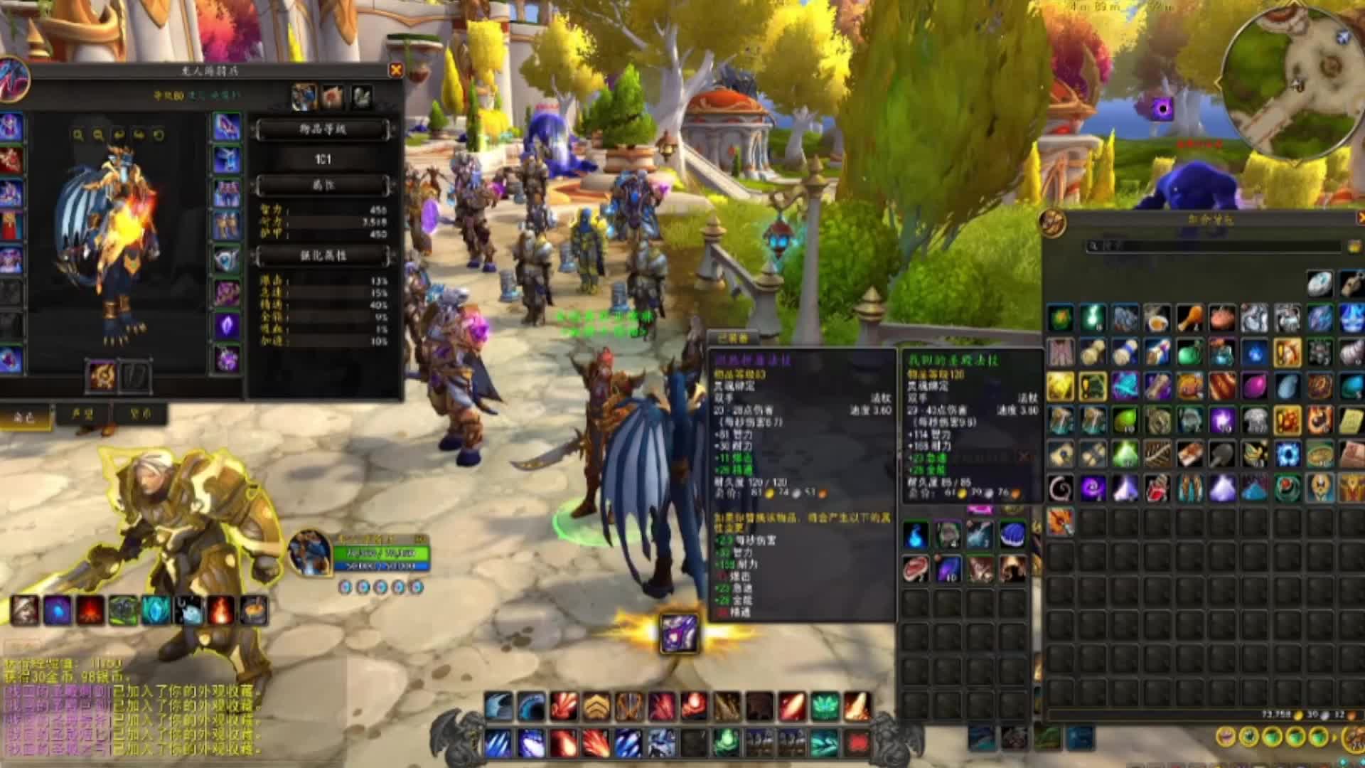 王牌逗王牌，误入小鱼塘