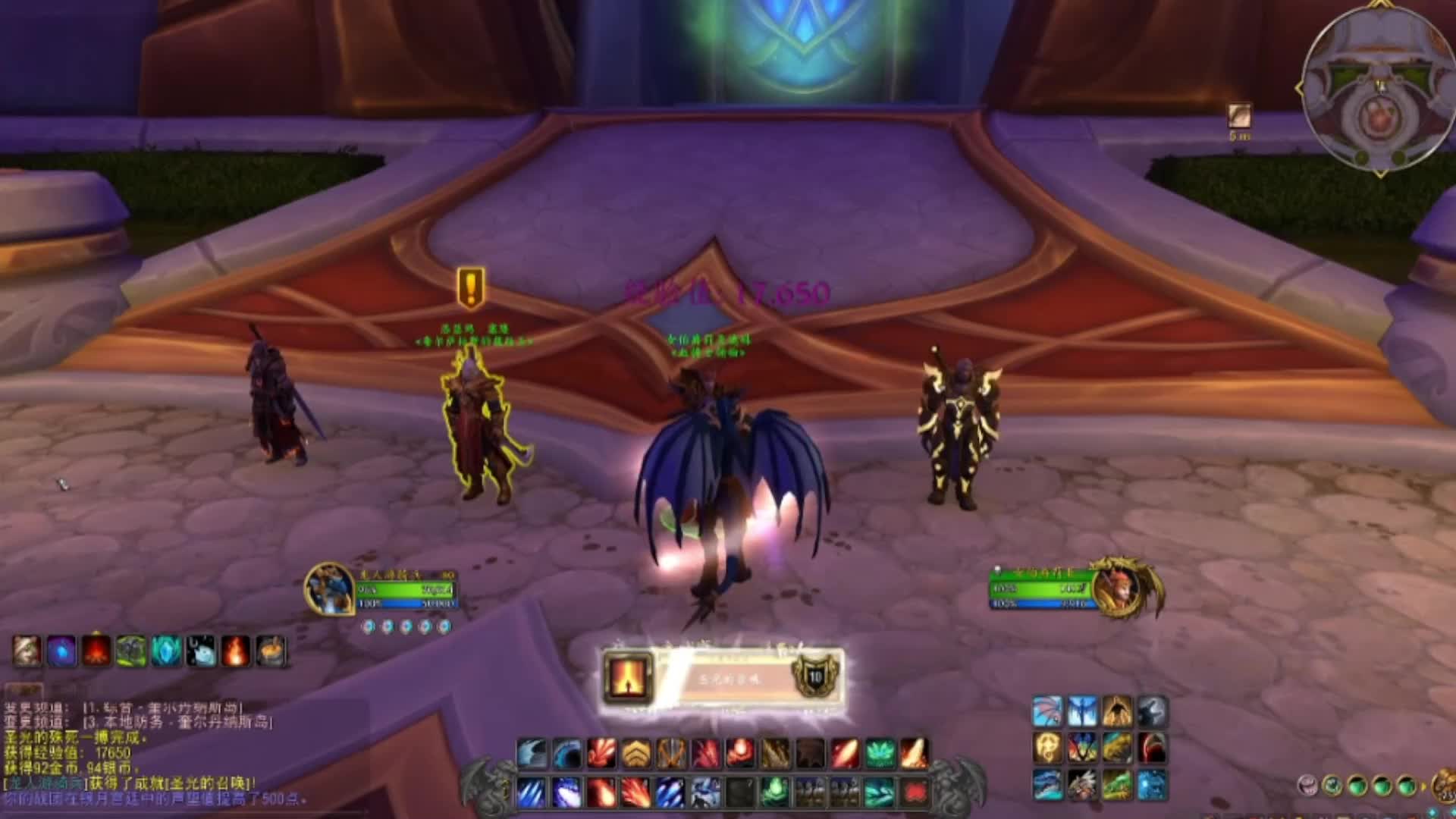 王牌逗王牌，误入小鱼塘