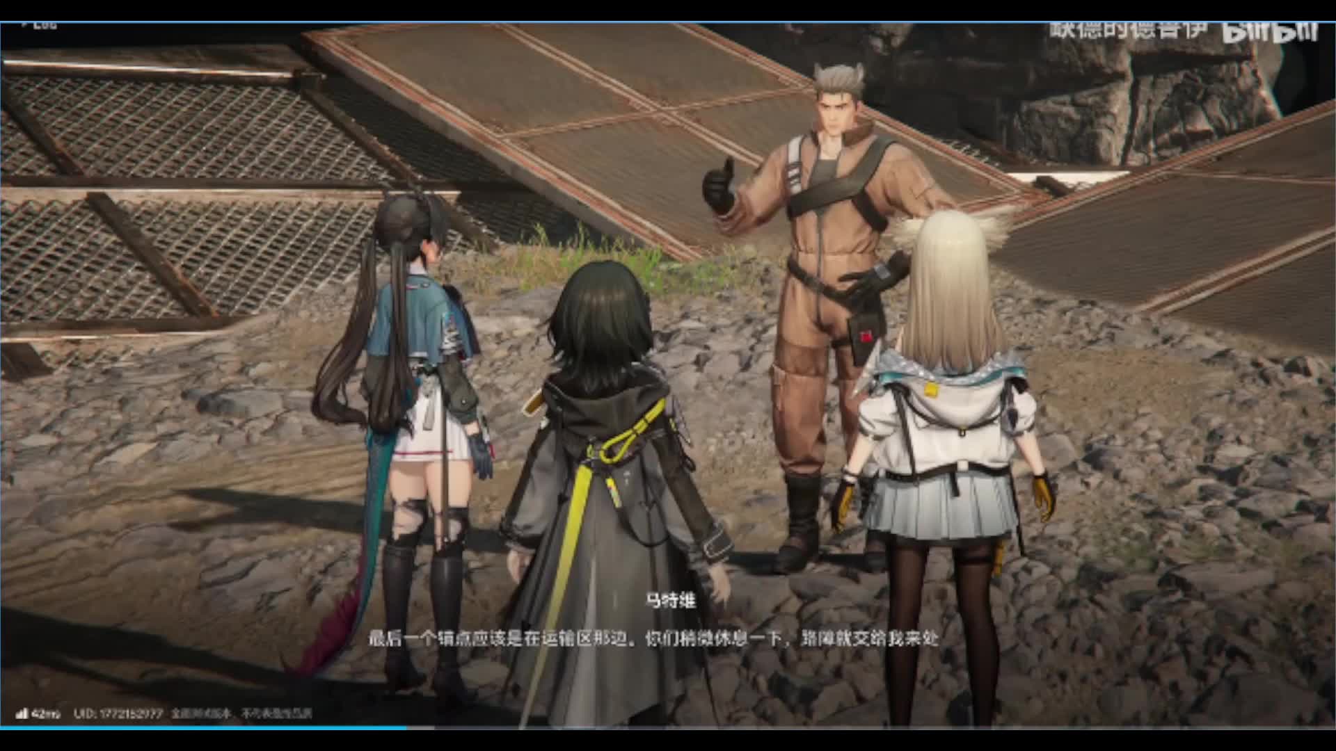 欢迎来到我的直播间